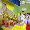 พิธีรับพระราชทานพระบรมฉายาลักษณ์ รัชกาลที่ 10